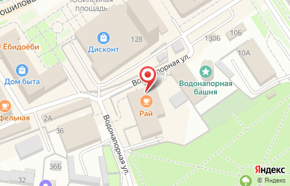 Сервисный центр Help в Серпухове на карте