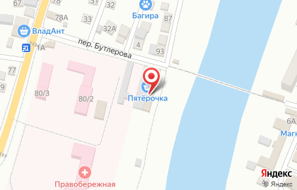 Кафе Орхидея в Астрахани на карте