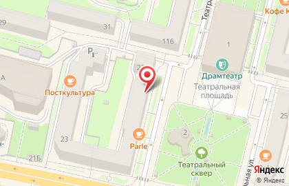 Банкомат Кредит Европа Банк, филиал в г. Калуге на улице Кирова на карте