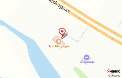 Кафе Три медведя в Тюмени на карте