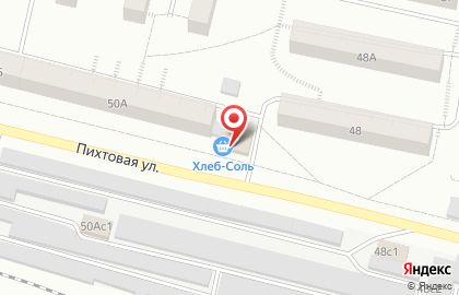 Магазин разливного пива Beer Market в Центральном районе на карте