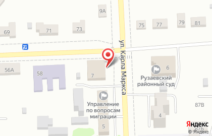 Отдел ГИБДД отдела МВД РФ по Рузаевскому муниципальному району на улице Карла Маркса на карте