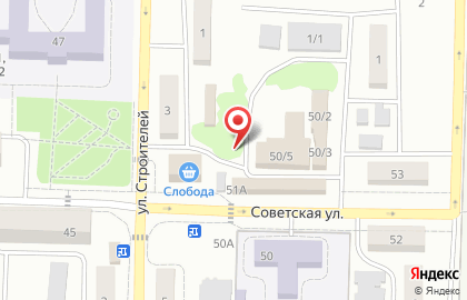 Магазин фруктов и овощей на Советской улице на карте