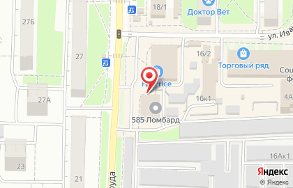 Парикмахерская на улице Героев Труда на карте