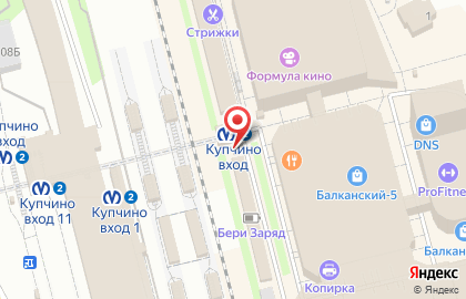 Коммерческий банк Кетовский в Купчино на карте