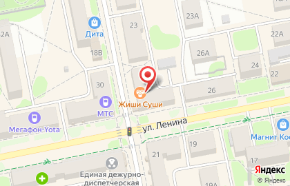 Суши-бар Жиши Суши на улице Ленина на карте