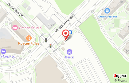 Кофейня ProGolf & Cafe на карте