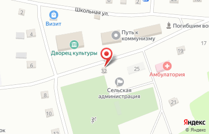 Продуктовый магазин в Барнауле на карте