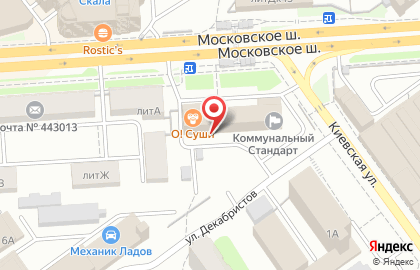 Автошкола Ресурс на Московском шоссе на карте