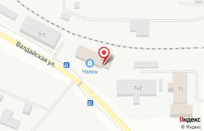 Банкомат СберБанк на Валдайской улице на карте
