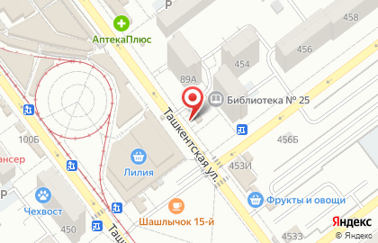 Магазин разливных напитков на улице Карла Маркса на карте