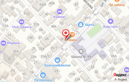 Магазин Все для дома в Адлерском районе на карте