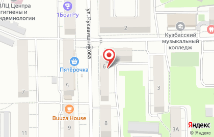Образовательный центр Менар в Кемерово на карте