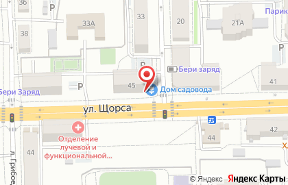 Парикмахерская Алиса на улице Щорса на карте