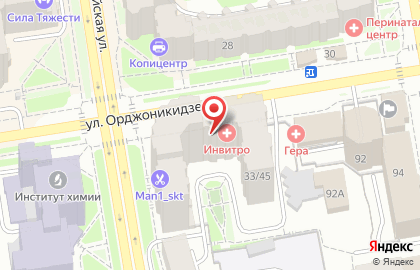 Медицинская компания Инвитро на улице Орджоникидзе на карте