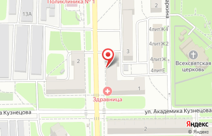 Центр дополнительного образования Красноглинский на Симферопольской улице на карте