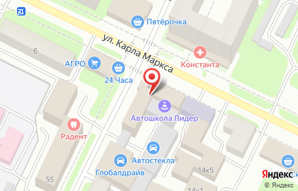 Магазин 220 Вольт на улице Карла Маркса на карте