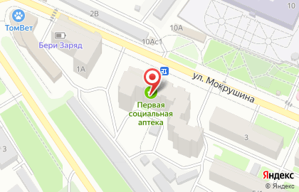 Банкомат СберБанк в Томске на карте