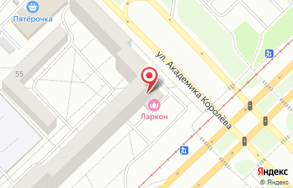 Туристическое агентство Ларкон на улице Академика Королёва на карте