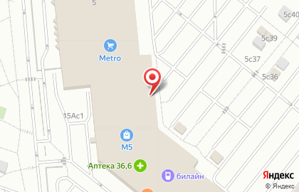 Химчистка Атлантик на карте