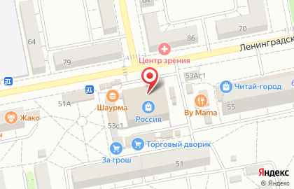 Ремонтно-монтажная фирма Цифроград на Ленинградской улице на карте