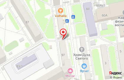 Киоск по продаже фруктов и овощей в Новосибирске на карте