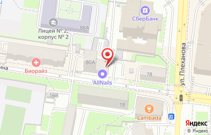 Юридическая компания Витакон на улице Бакунина на карте