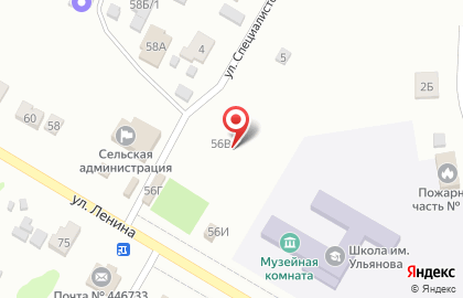 Библиотека в Самаре на карте