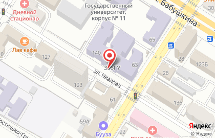 Забайкальский государственный университет на улице Чкалова, 140 на карте