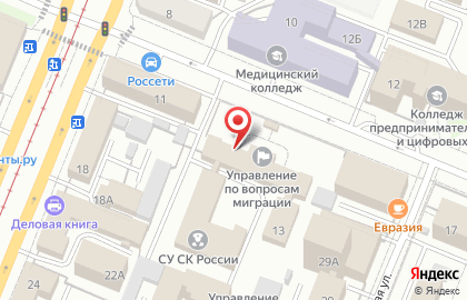 Управление по вопросам миграции ГУ МВД России по Кемеровской области в Кемерово на карте