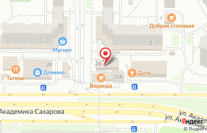 Аптека Планета Здоровья на улице Хайдара Бигичева, 2а на карте