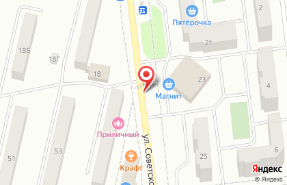 MEGAFLOWERS на улице Советской Армии на карте