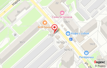 Автомагазин Заряd на карте