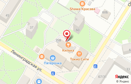 Кафе-бар Килька на улице Ленинградской на карте