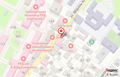 Супермаркет Хал на карте