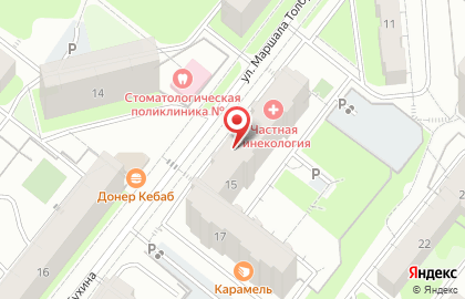 Фирма Континент в Орджоникидзевском районе на карте