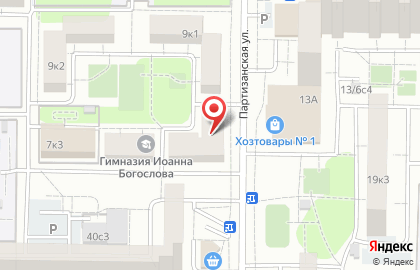 ООО Мастер Склад на карте