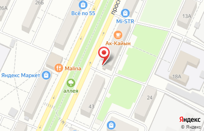 Мастерская по ремонту сотовых телефонов на проспекте Ленина на карте