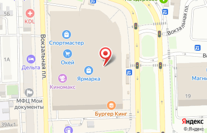Инстапринтер PrintInstvud на Вокзальной площади на карте