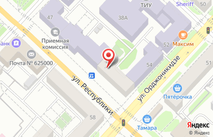 Банкомат Западно-Сибирский банк Сбербанка России на улице Республики на карте