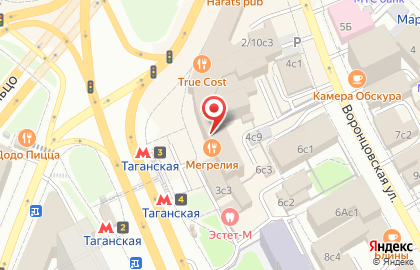 Сервисный центр A service на карте