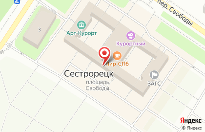 Управление комитета финансов Санкт-Петербурга по Курортному району на карте