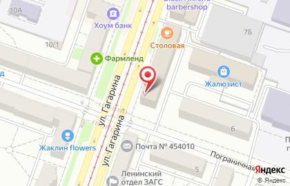 Ритуальный салон на улице Гагарина 9 на карте
