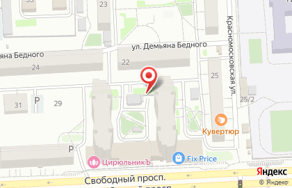 Магазин разливных напитков Новая волна в Железнодорожном районе на карте