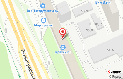 Компания AValle на Ленинградском шоссе на карте