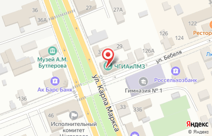 Чистопольский государственный историко-архитектурный и литературный музей-заповедник на карте