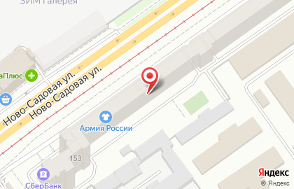Туристическое агентство Трансавиатур на Ново-Садовой улице на карте