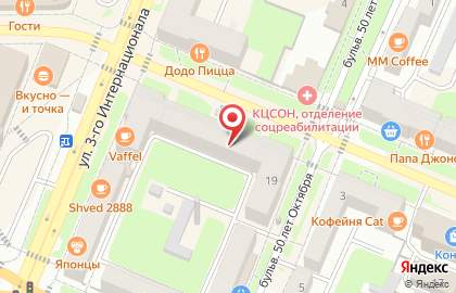 Банкомат Газэнергобанк, представительство в г. Брянске в переулке Куйбышева на карте