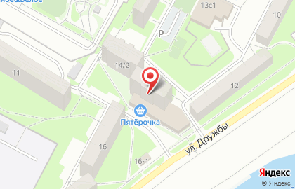 Позитив, г. Чехов на улице Дружбы на карте