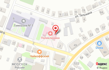 Взрослая поликлиника, Калачеевская районная больница на карте
